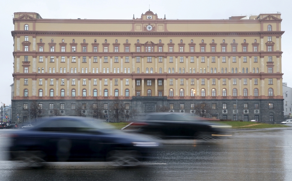Se registra un tiroteo en una sede gubernamental de Moscú