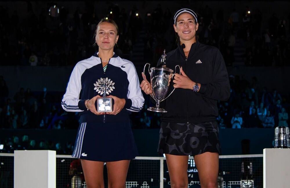 2021 Akron WTA Finals Guadalajara Wednesday Final