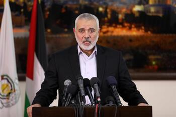 Hamás dice que Israel 'debe aceptar' un alto el fuego