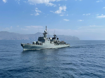 La Armada retirará el 'Infanta Elena' tras 43 años de servicio