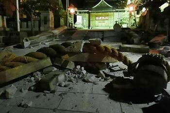 Un fuerte terremoto sacude la costa oeste de Japón